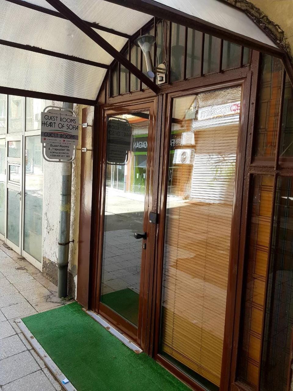 Entrance