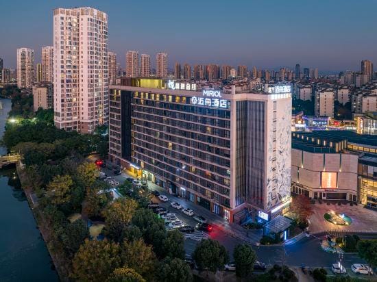 MIRJOL Hotel (Ningbo Impression City) Hotel in Zhejiang