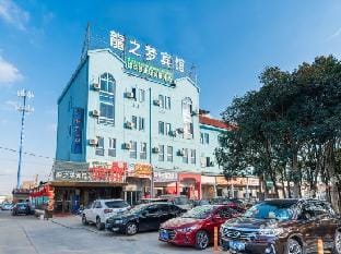 Ningbo dragon Dream Hotel Hotel in Zhejiang