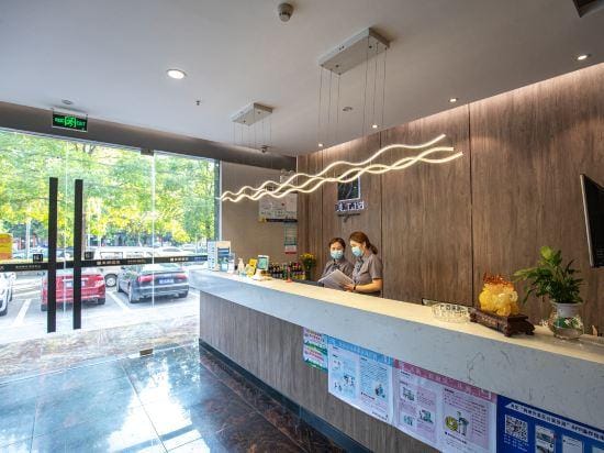 Meiyuan Select Hotel Hotel in Hubei