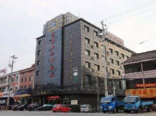 Chaoqiao Stone Hotel Hotel in Suzhou