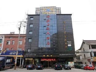 Chaoqiao Stone Hotel Hotel in Suzhou