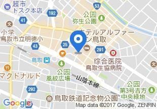 Hotel National Hotel in Japan