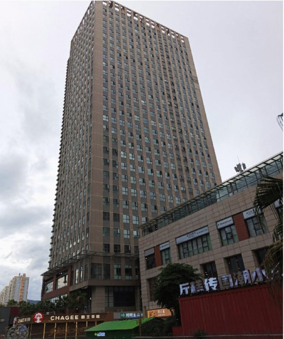 Kunming  City Walk Hotel Hotel in China