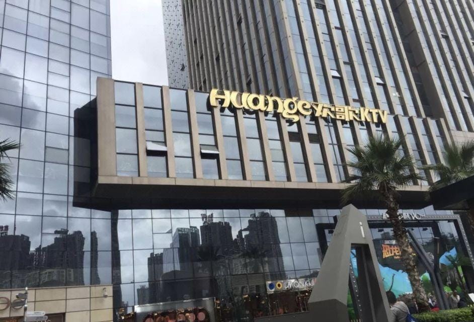 Kunming  City Walk Hotel Hotel in China