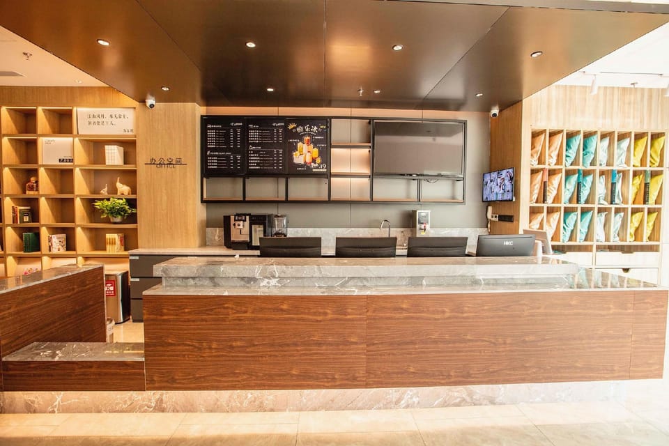 Hanting Premium Hotel Beijing Caiqiao Subway Station Hotel in Beijing