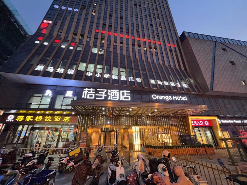 Orange Hotel - Yangzhou Aobang Plaza Great Canal Museum Hotel in Jiangsu