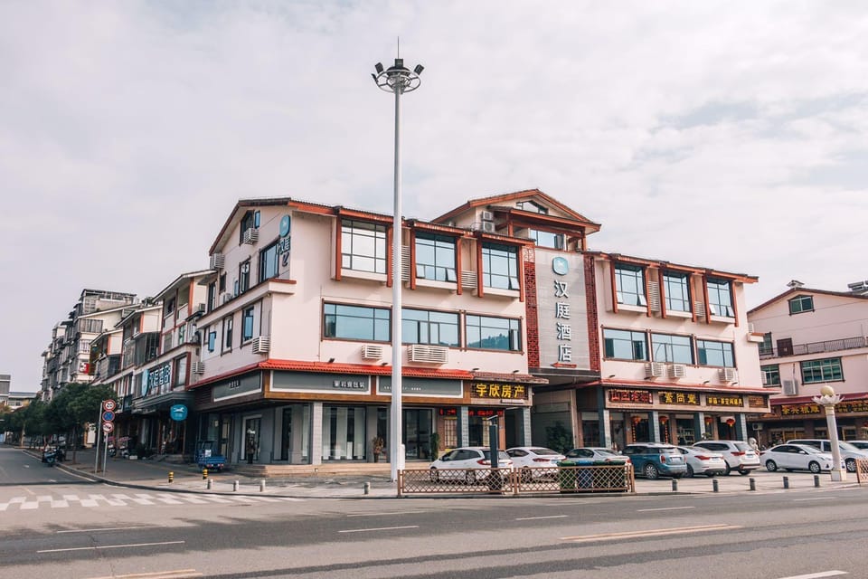 Hanting Hotel Wuyishan Hotel in Fujian