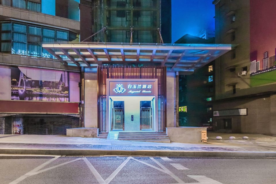 Orange Hotel Chongqing Jiefangbei Pedestrian Street Hotel in China