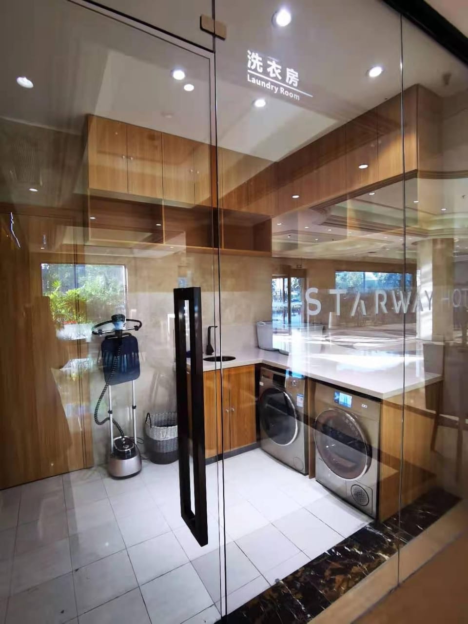 Starway Hotel Hangzhou Qianjiang Century City Lihua Road Hotel in Hangzhou