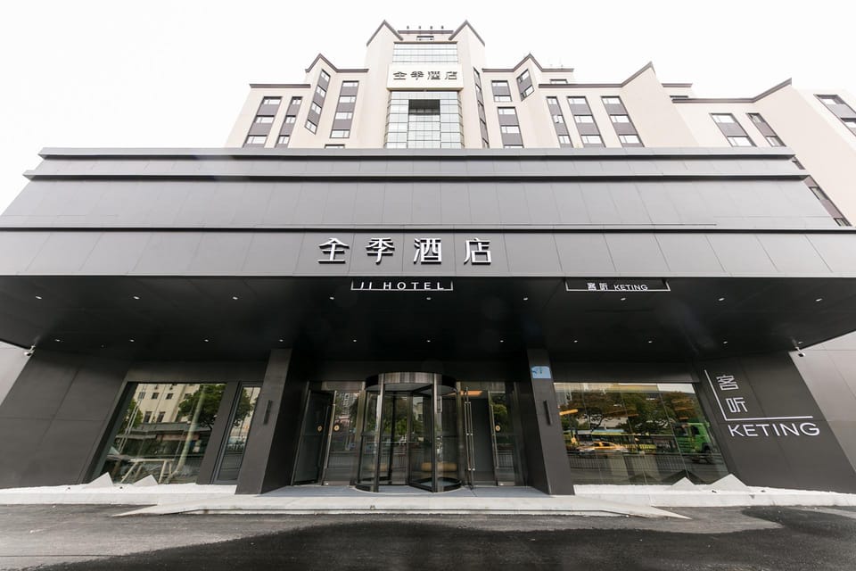 Ji Hotel Wuxi Railway Station Hotel in Suzhou