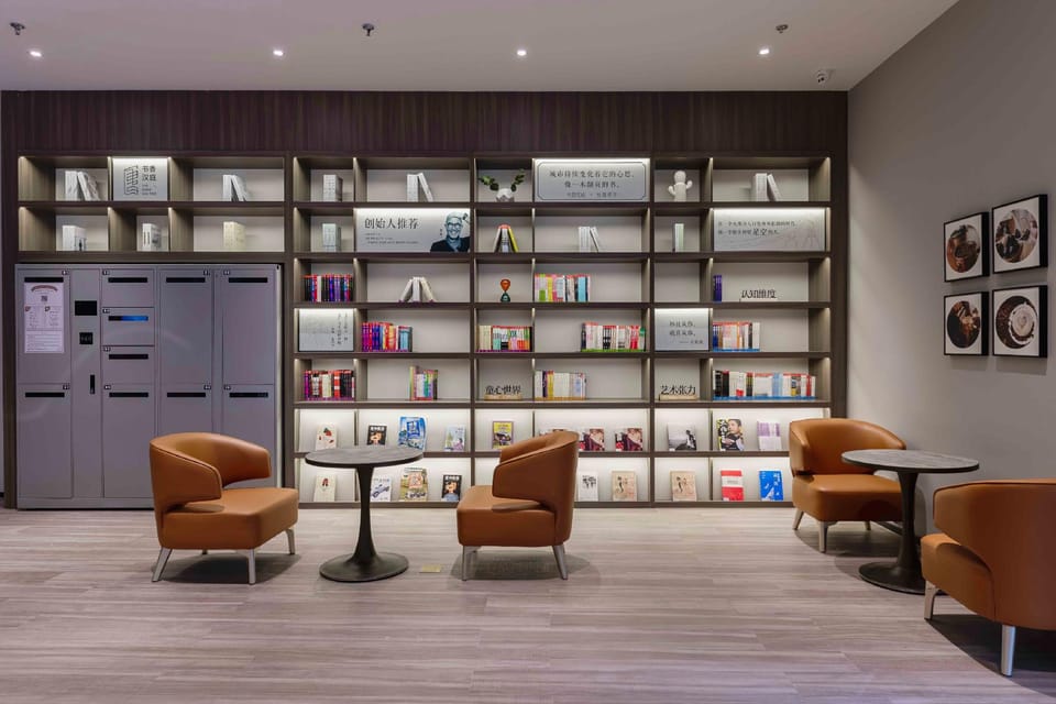 Hanting Hotel Wuxi Hubin Road Hotel in Suzhou