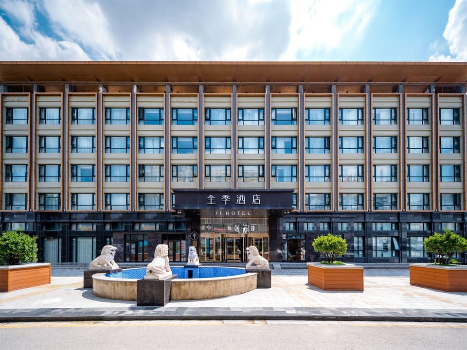 JI Hotel Beijing Fengtai Station Fengguan Road Hotel in Beijing
