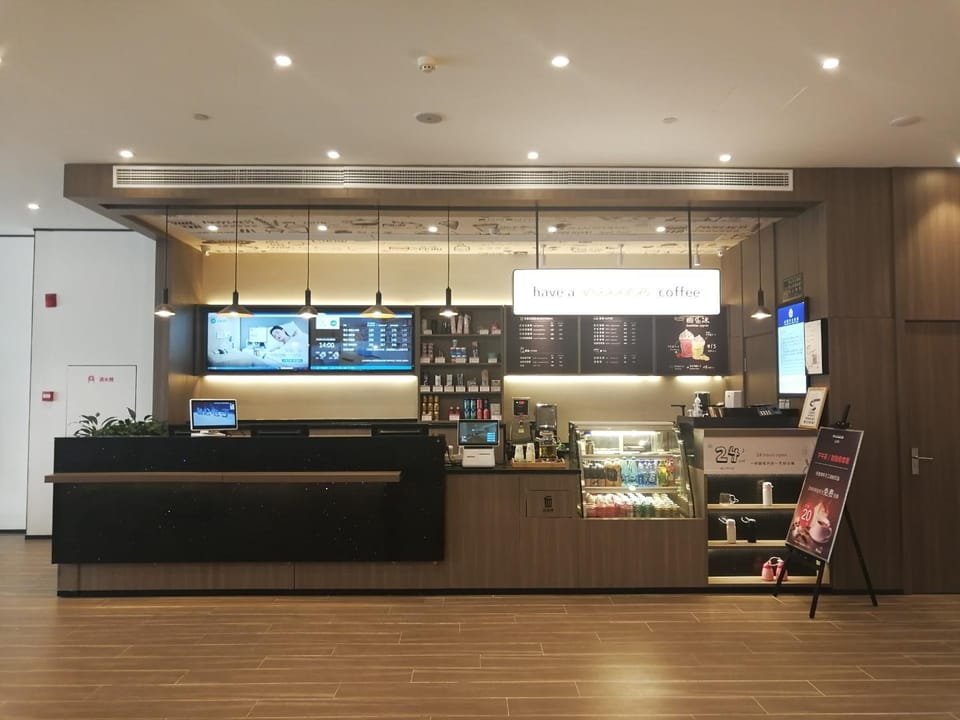 Hanting Hotel Yongcheng Government Hotel in Jiangsu
