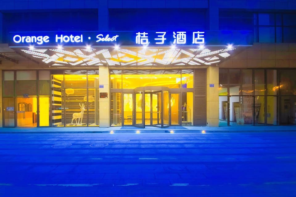Orange Hotel Suqian Baolong Plaza Hotel in Jiangsu
