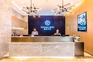 Starway Hotel Rui'an Wansong Road Hotel in Zhejiang