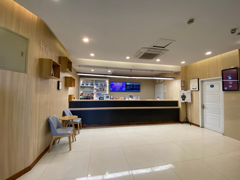 Hanting Hotel Anji Shengli East Road Hotel in Zhejiang