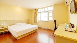 Hanting Hotel Wuhu Ancient City Hotel in Nanjing