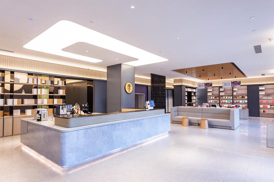 Ji Hotel Huai'an Bochishan Park Hotel in Jiangsu