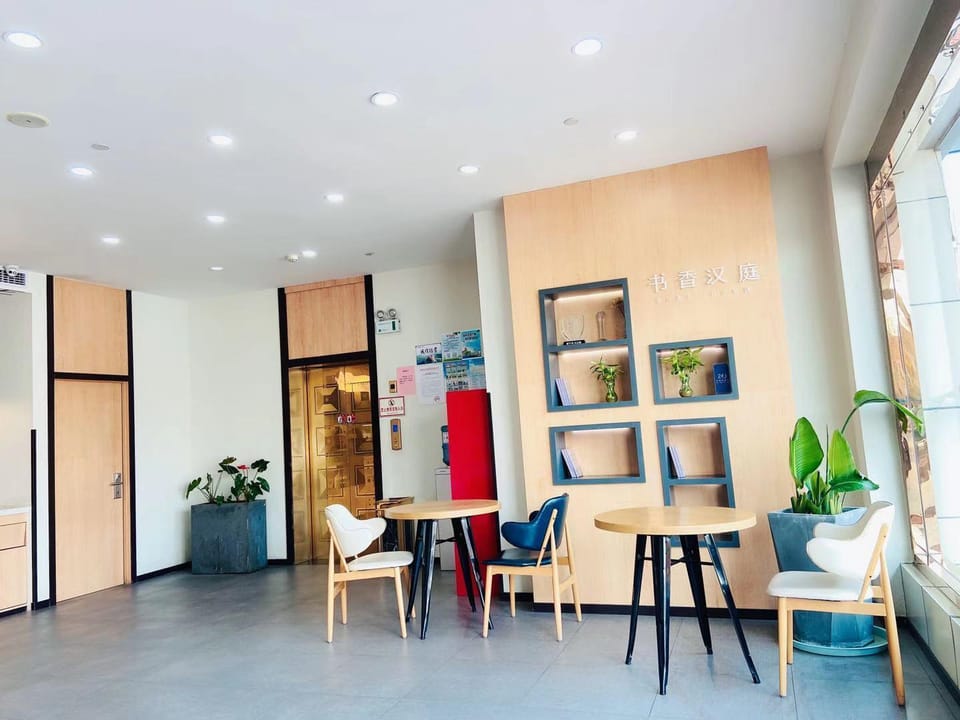 Hanting Hotel Yancheng Xiangshui County Hotel in Jiangsu