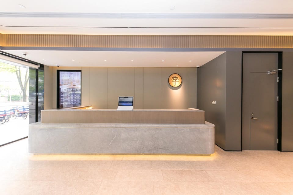 Ji Hotel Shanghai Xinzhuang South Square Hotel in Shanghai