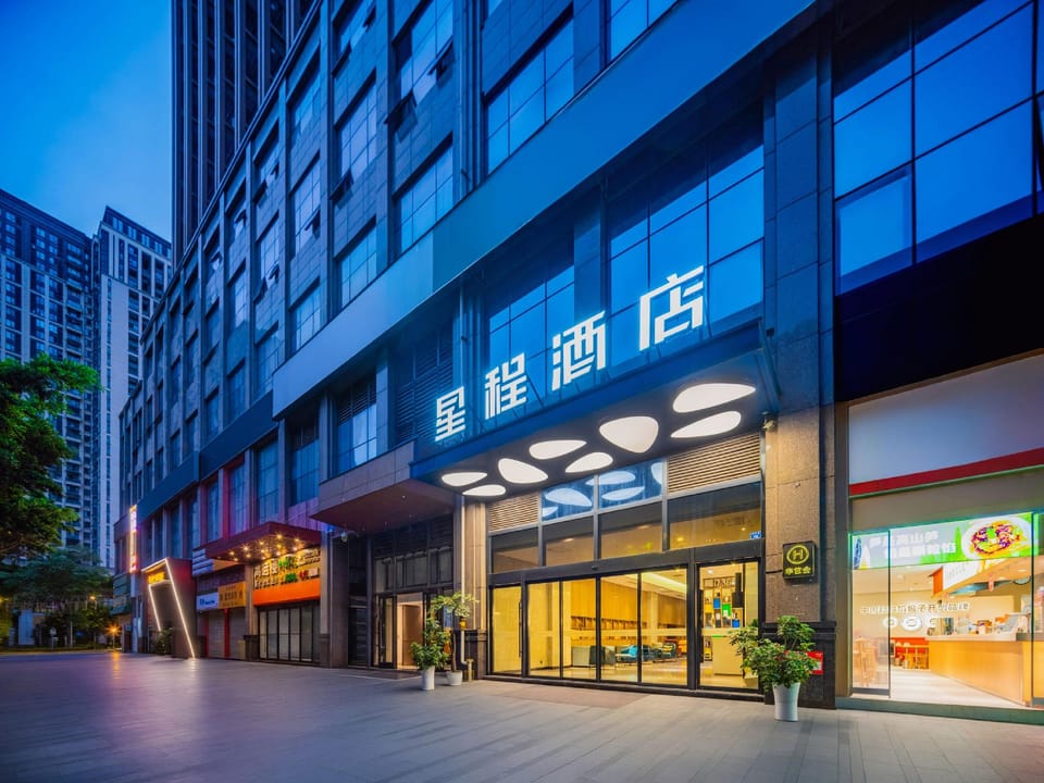 Starway Hotel Chengdou Jianshe Road SM Plaza Hotel in Chengdu