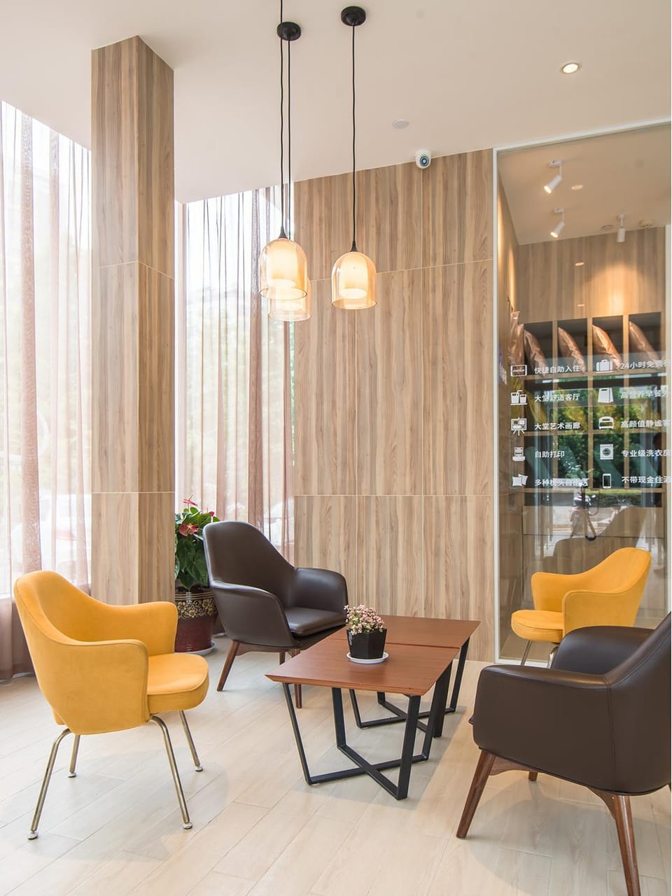 Hanting Premium Lianyungang Suning Plaza Hotel Hotel in Jiangsu
