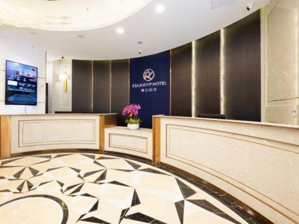 Starway Hotel Nanjing Xinjiekou Pedestrian Street Hotel in Nanjing