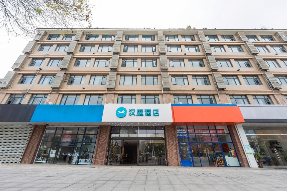 Hanting Hotel Suqian Powerlong Plaza Hotel in Jiangsu