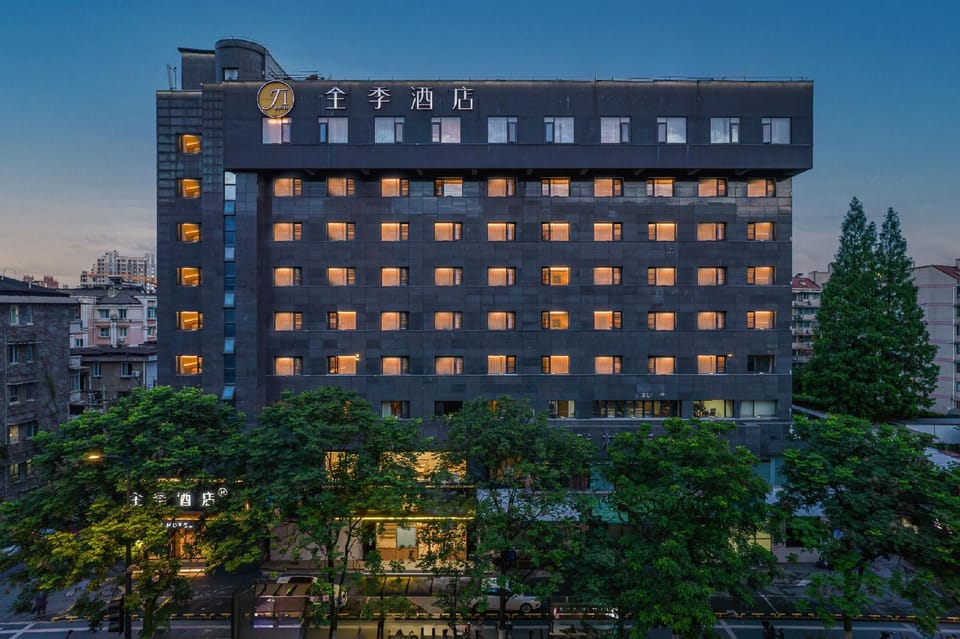 JI Hotel Hangzhou Huanglong Wensan Road Hotel in Hangzhou