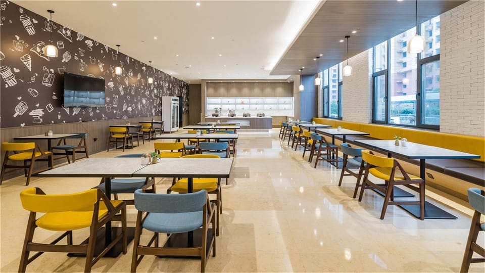 Hanting Premium Hotel Shuyang Yingbin Hotel in Jiangsu