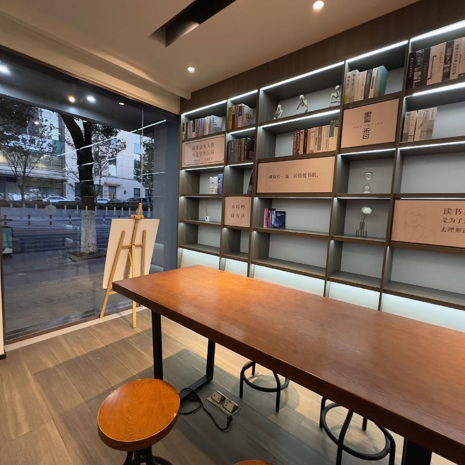 Hanting Hotel Jiande XinAnJiang Shengde International Plaza Hotel in Hangzhou