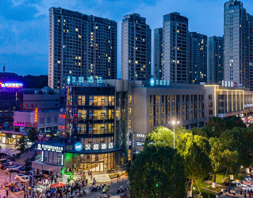 Hanting Hotel Wenzhou Taishun Xincheng Avenue Hotel in Zhejiang