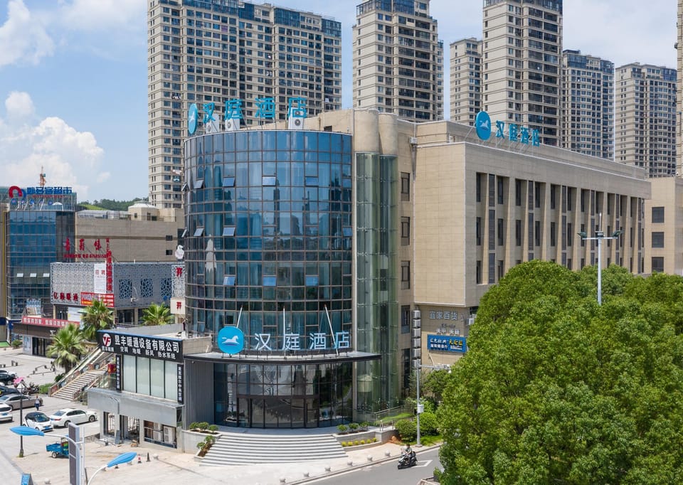 Hanting Hotel Wenzhou Taishun Xincheng Avenue Hotel in Zhejiang