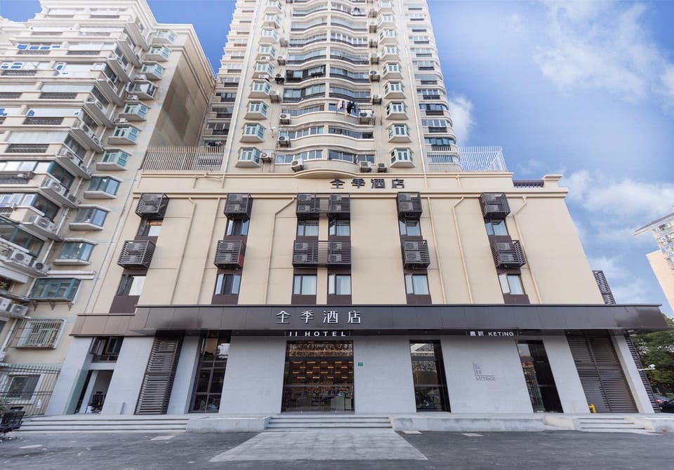 Ji Hotel Shanghai Xinzhuang Humin Road Hotel in Shanghai