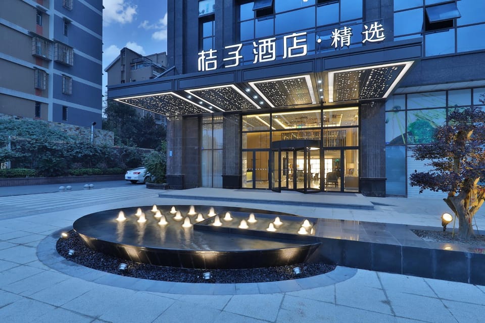Orange Hotel Dujiangyan Hotel in Chengdu