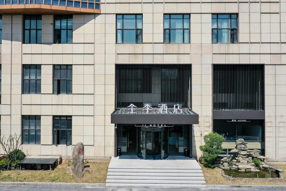Ji Hotel Hangzhou Zhuantang Academy of Fine Arts Hotel in Hangzhou