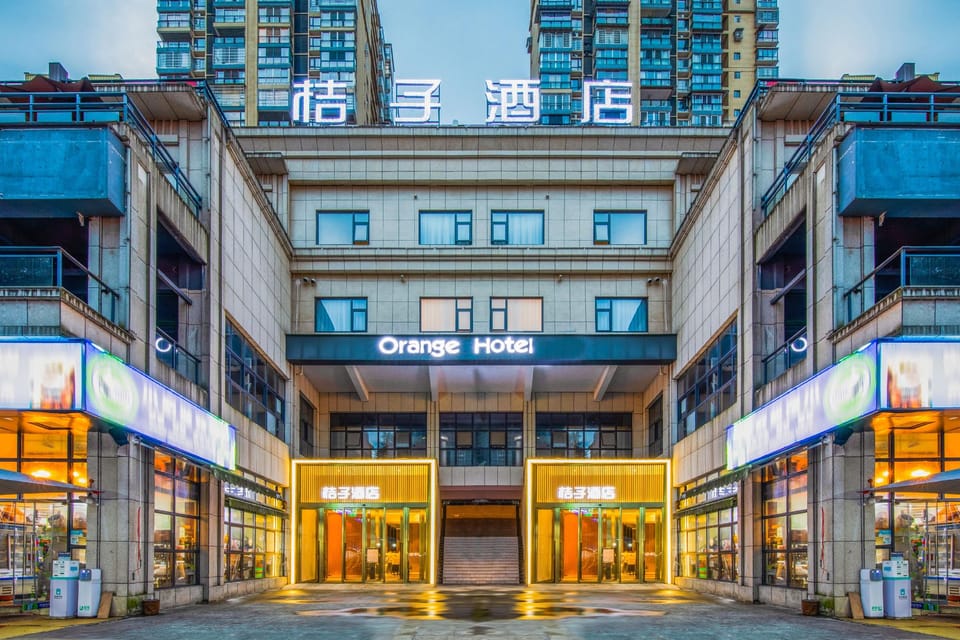 Orange Hotel Duyun Dashizi Hotel in China