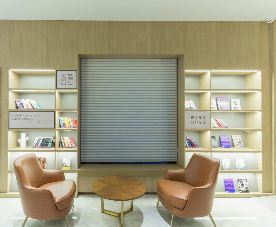 Hanting Hotel Danyang Xinshikou Hotel in Jiangsu