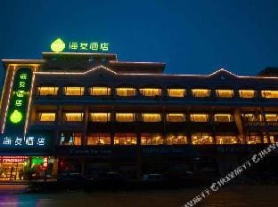 Hi inn(Yangzhou Bridge) Hotel in Jiangsu