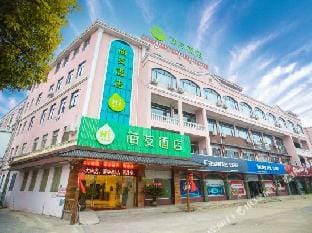 Hi inn(Yangzhou Bridge) Hotel in Jiangsu