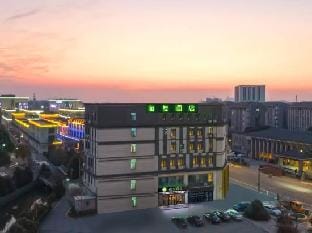 Haiyou Hotel (Wuxi Outang Vocational Education Park store) Hotel in Suzhou