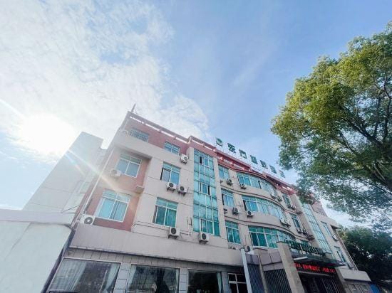 Dongfang Fengyun Hotel (Huishan Qianqiao) Hotel in Suzhou