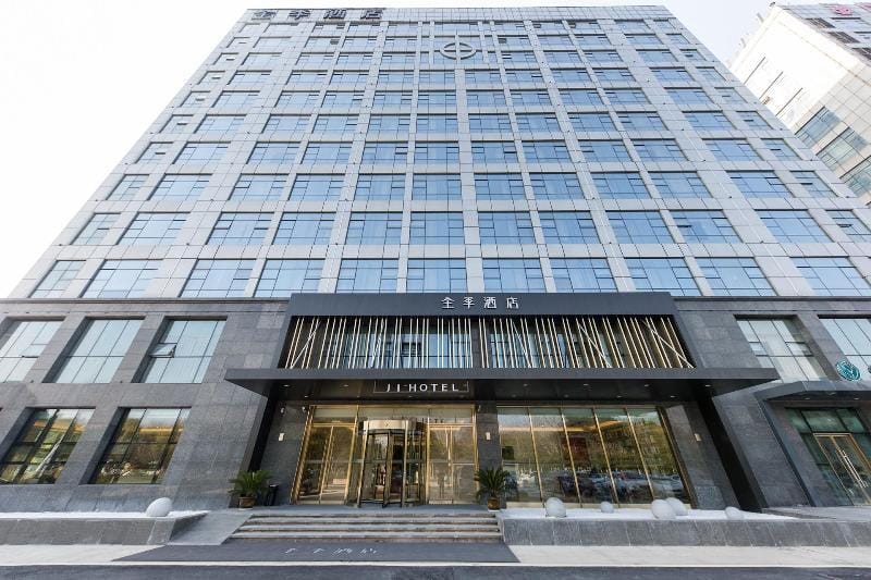 JI Hotel (Nanjing Software Avenue Subway Station) Hotel in Nanjing