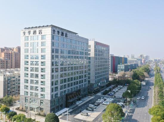 JI Hotel (Nanjing Software Avenue Subway Station) Hotel in Nanjing