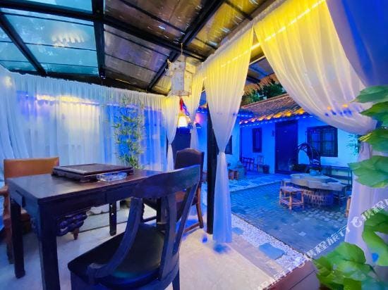 Zhujiajiao Qing Dynasty Shu House Home Stay Hotel in Shanghai