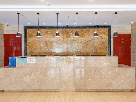 Beijing Xinqiyuan Hotel Hotel in Beijing