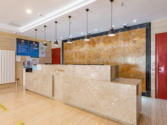 Beijing Xinqiyuan Hotel Hotel in Beijing