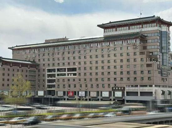 Jia Mei Hotel Beijing Hotel in Beijing