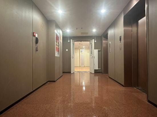 Jia Mei Hotel Beijing Hotel in Beijing